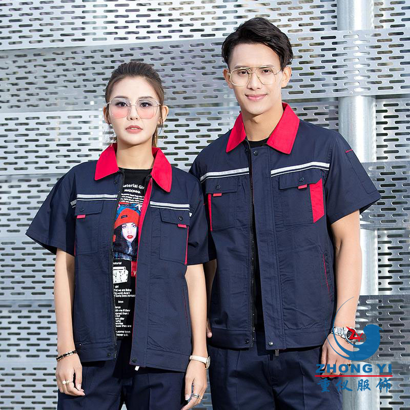 夏季定做工作服038